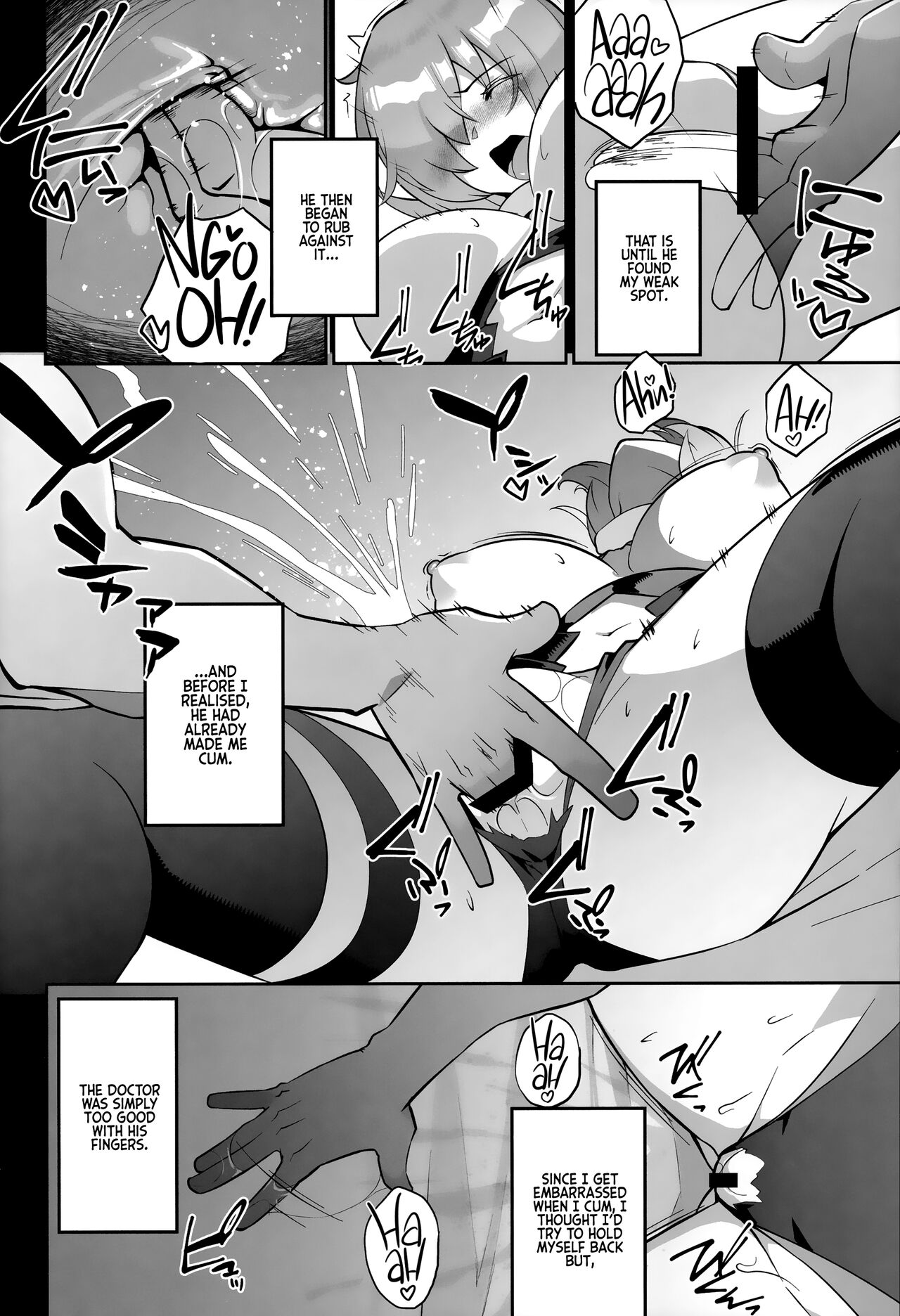 Mashu, Ganbarimasu | Mashu is Trying Her Best - Page 11