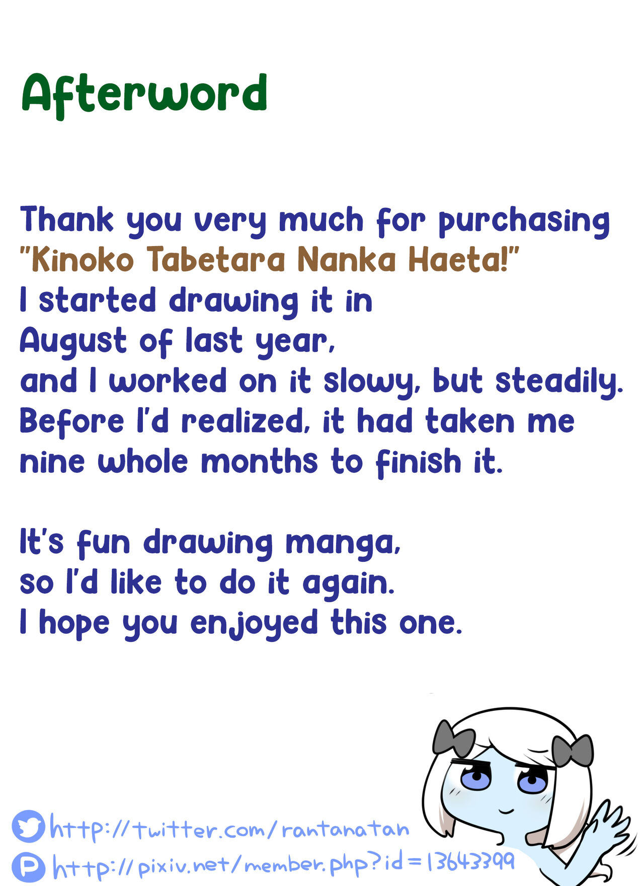 Kinoko tabetara nanka haeta! - Page 39