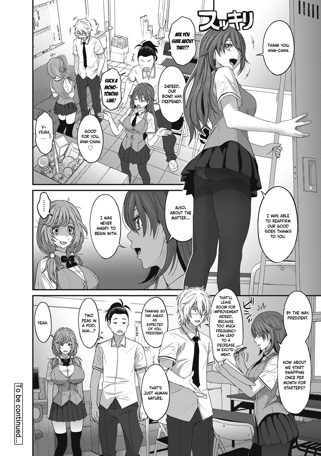 Hinamix - Page 159