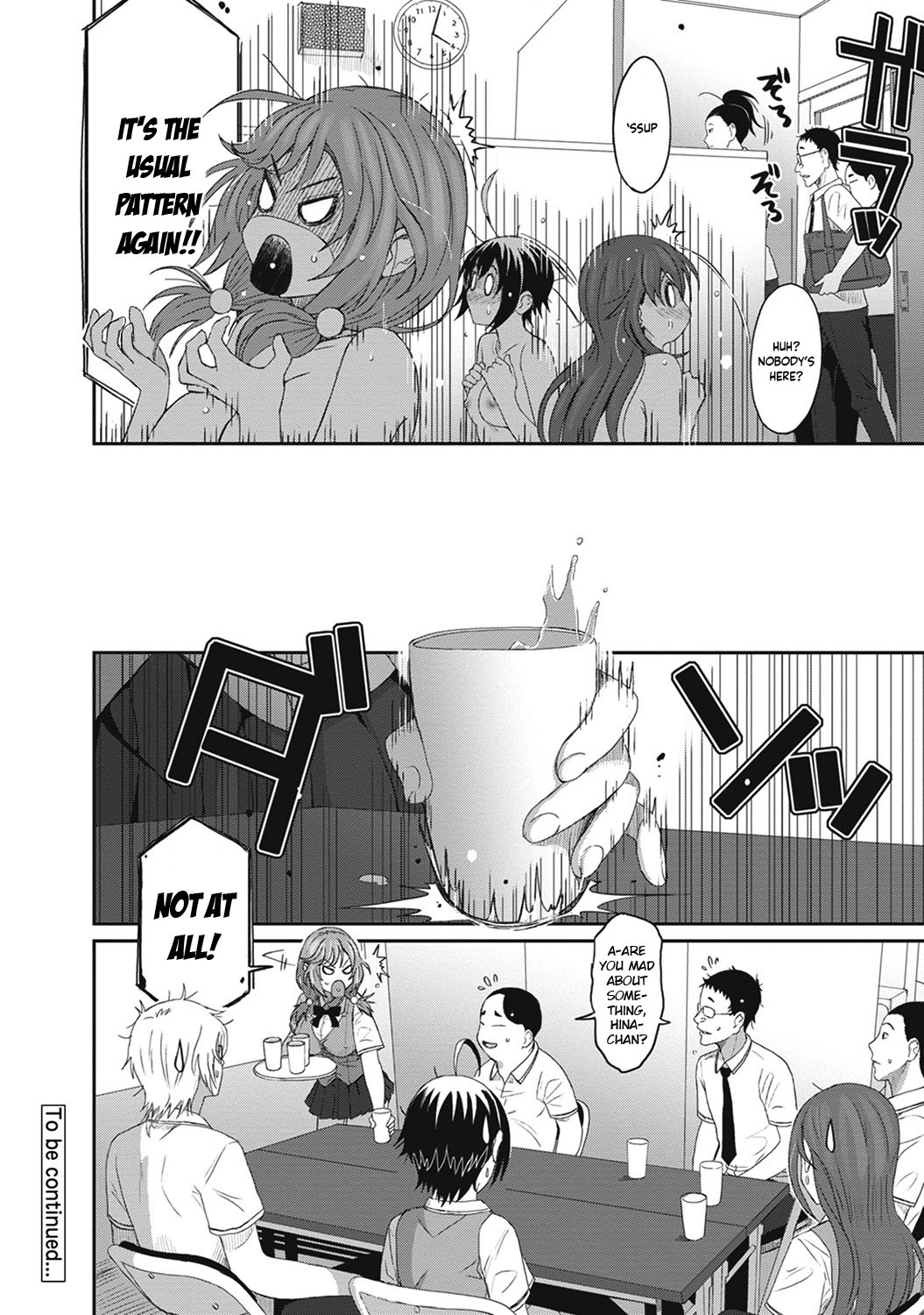 Hinamix - Page 263