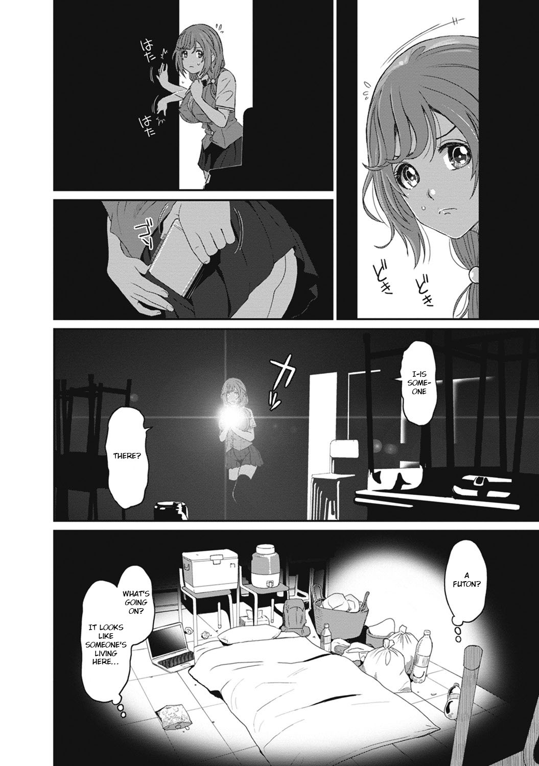 Hinamix - Page 267