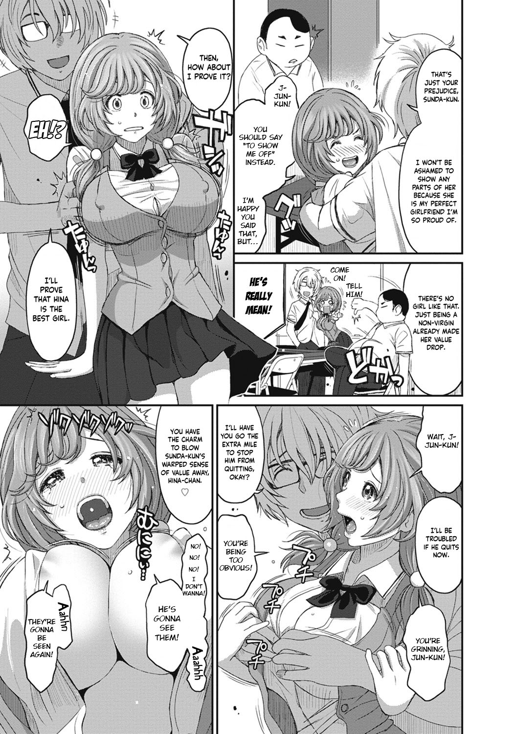 Hinamix - Page 82