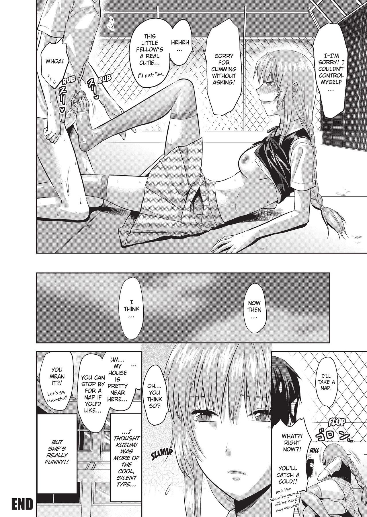 One Kore - Sweet Sister Selection - Page 109