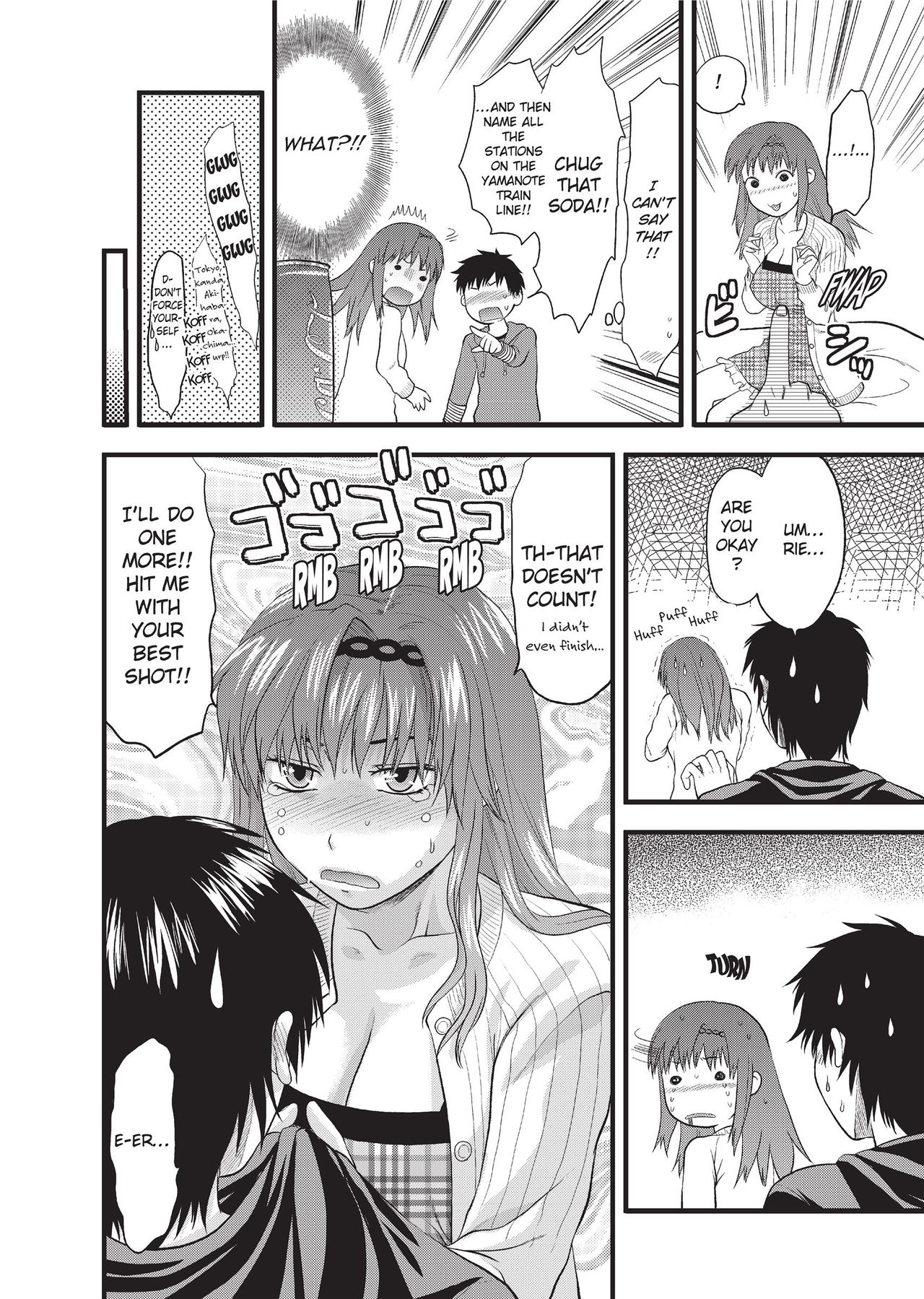 One Kore - Sweet Sister Selection - Page 157