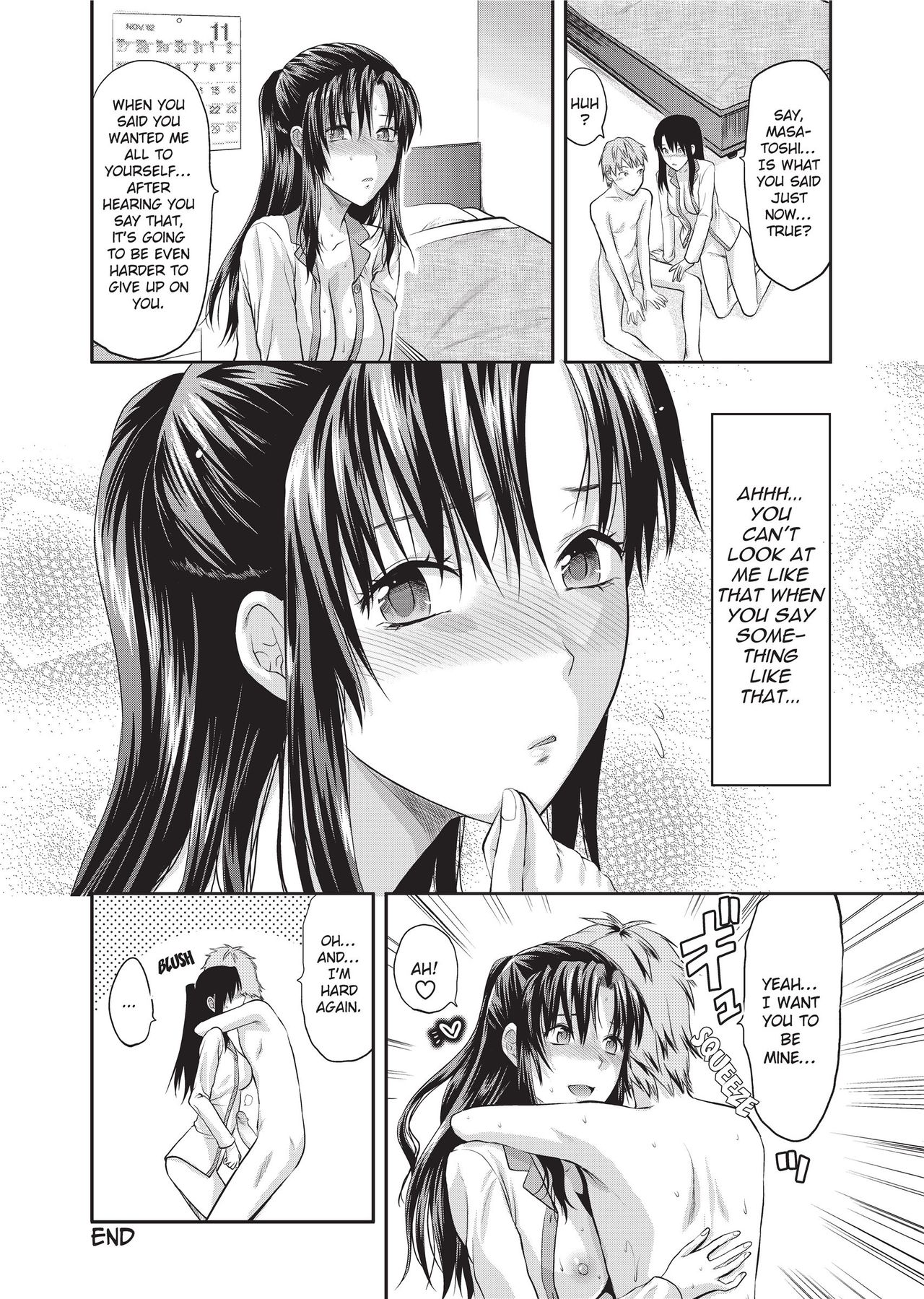One Kore - Sweet Sister Selection - Page 69