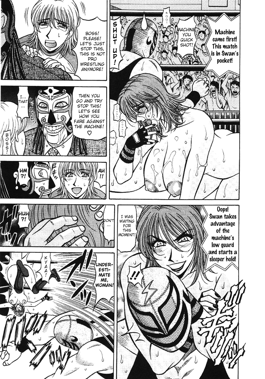 Kochira Momoiro Company Vol. 3 - Ch.1-6 - Page 22