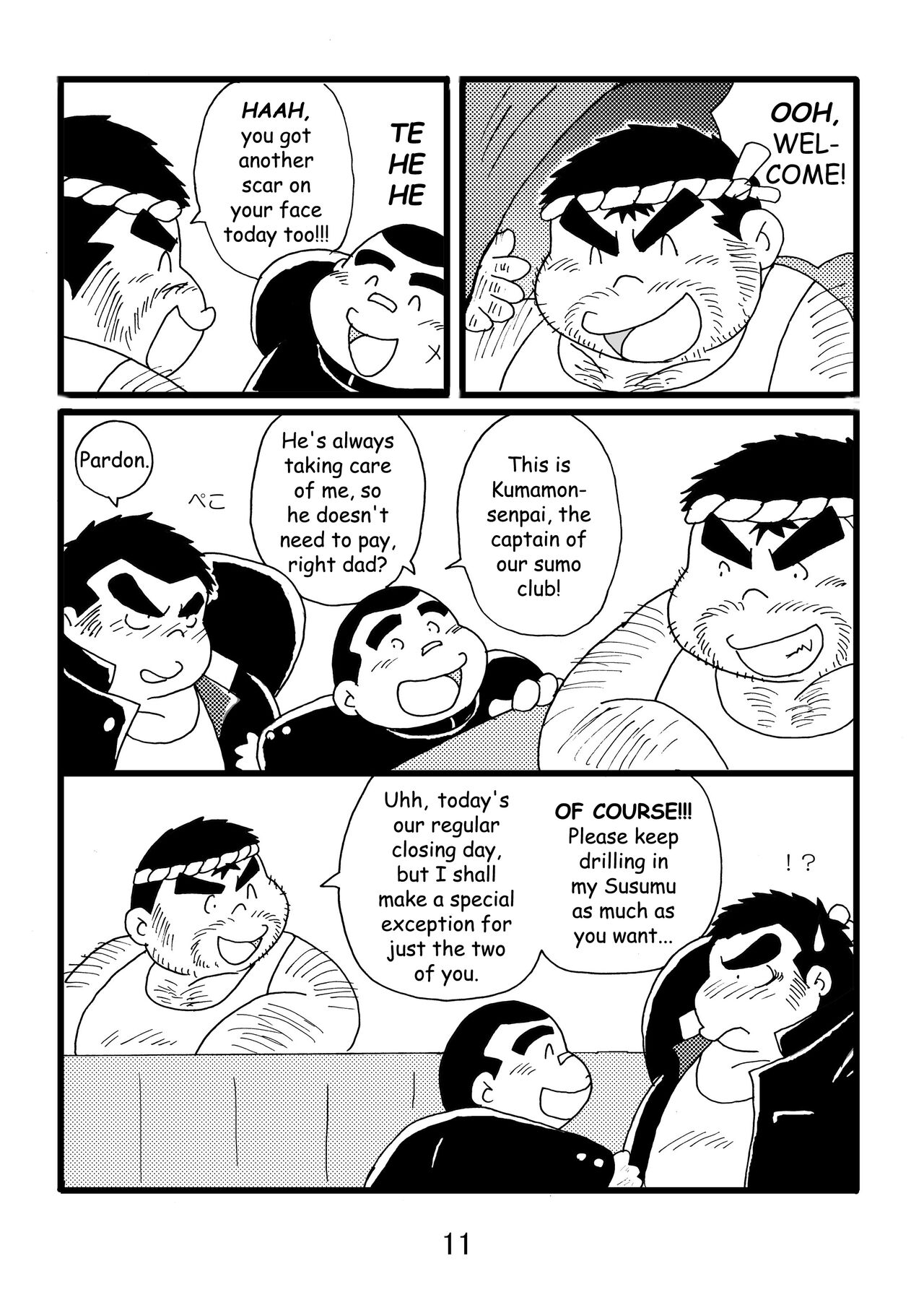 Inokuma 1 - Page 12