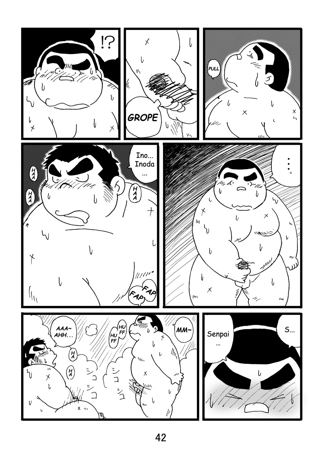 Inokuma 1 - Page 43