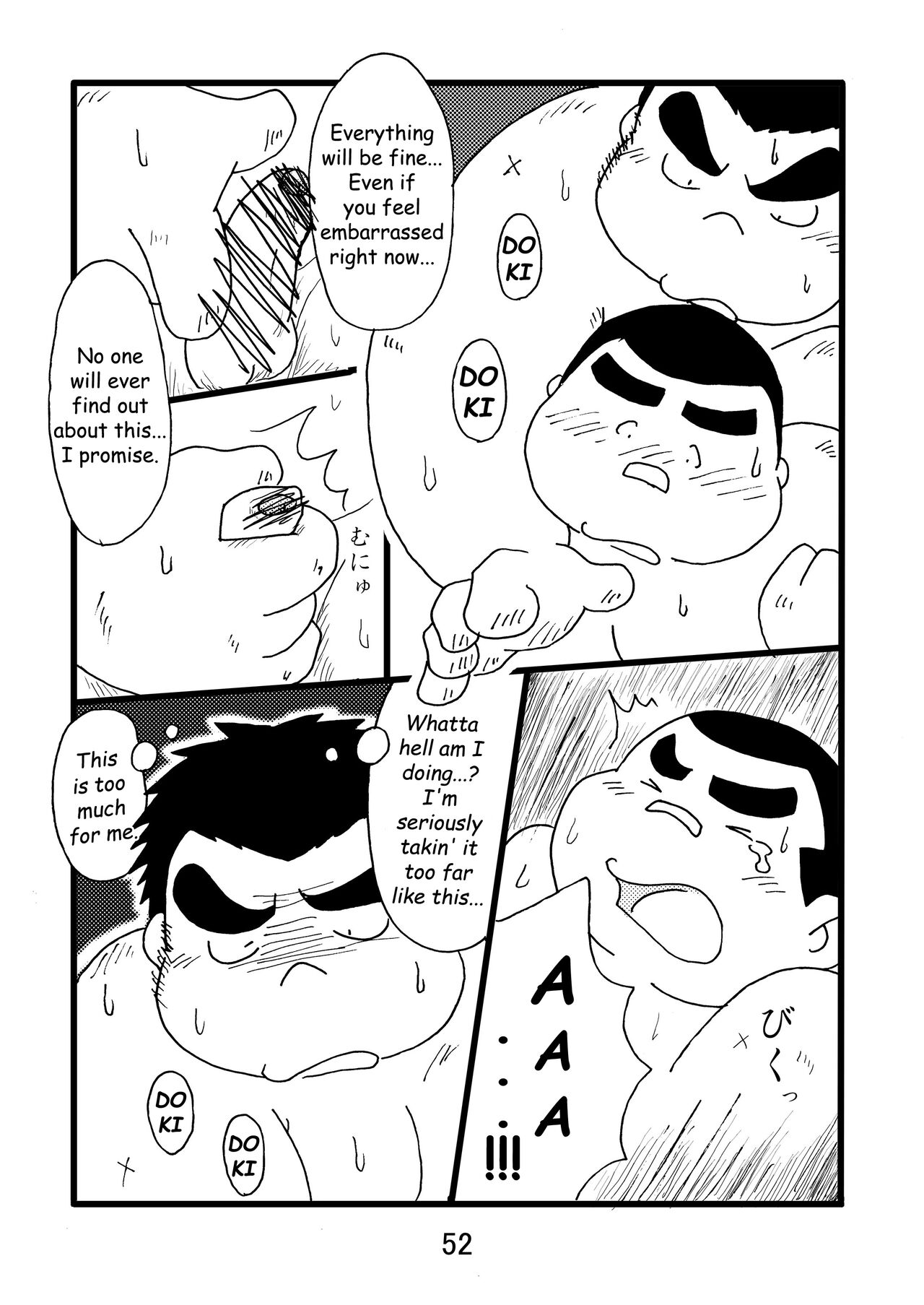 Inokuma 1 - Page 53
