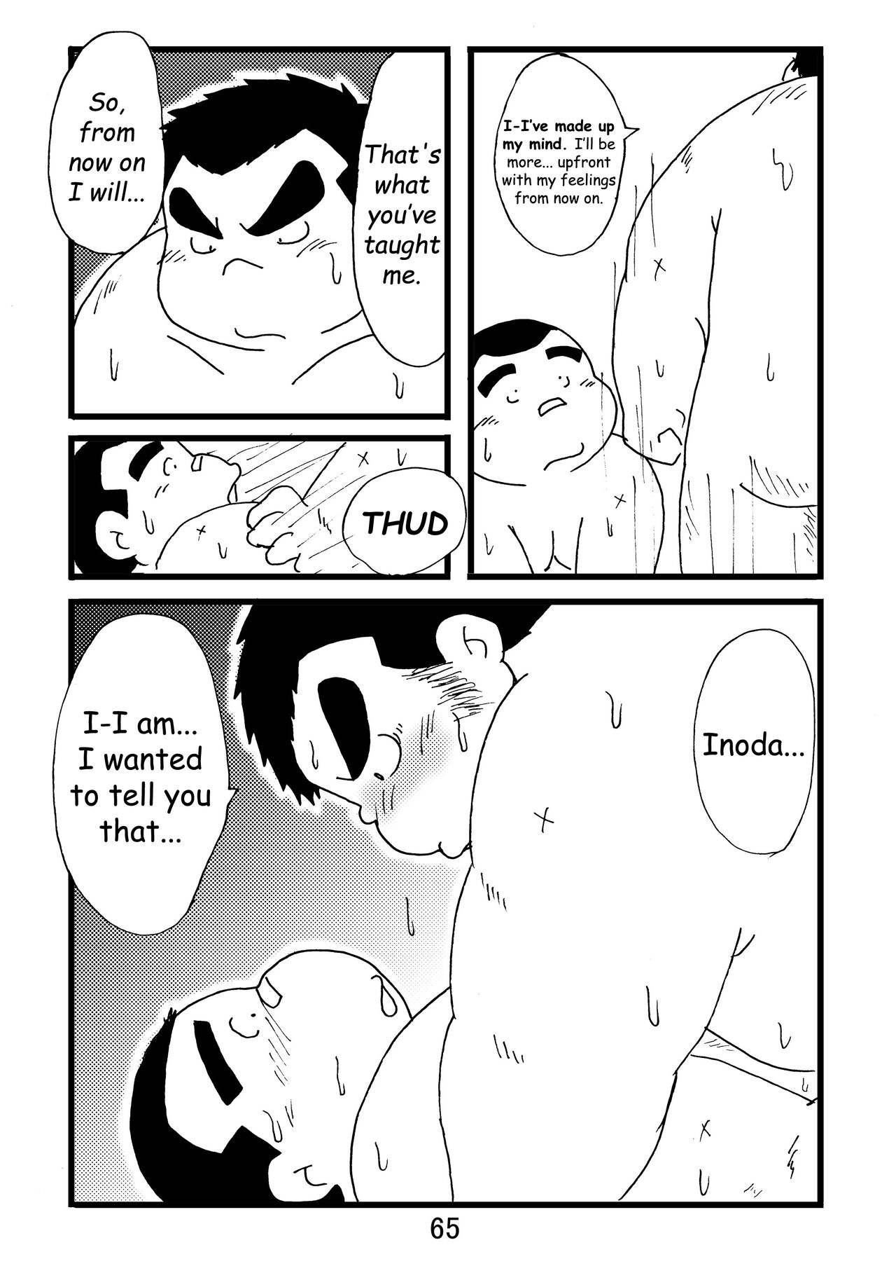Inokuma 1 - Page 66