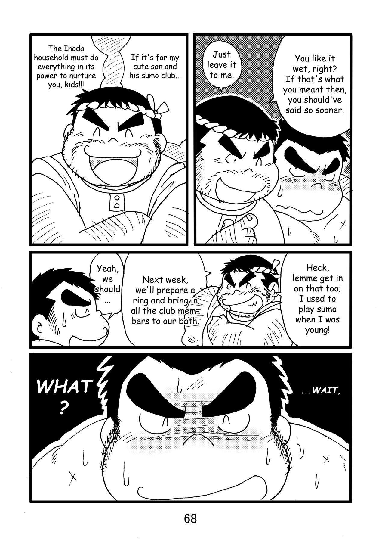 Inokuma 1 - Page 69