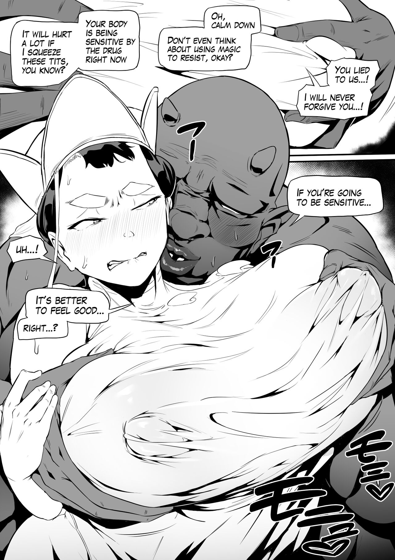 Orc Tavern - Page 15
