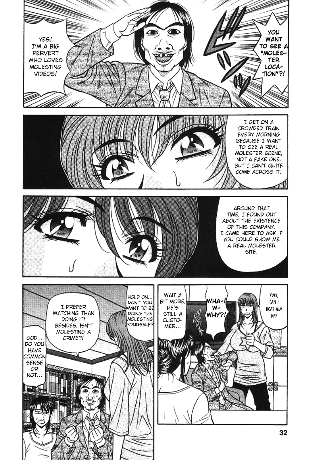 Kochira Momoiro Company Vol. 3 - Ch.1-6 - Page 32