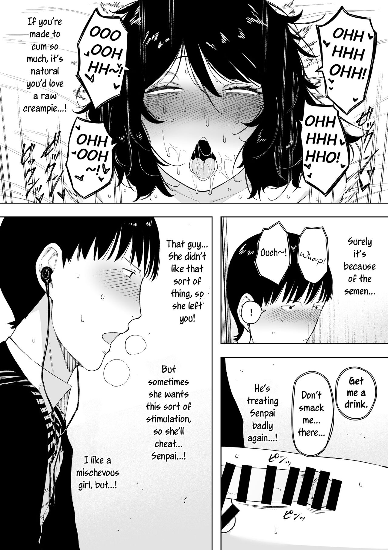 netoraretekite, ii desu yo. - Page 25