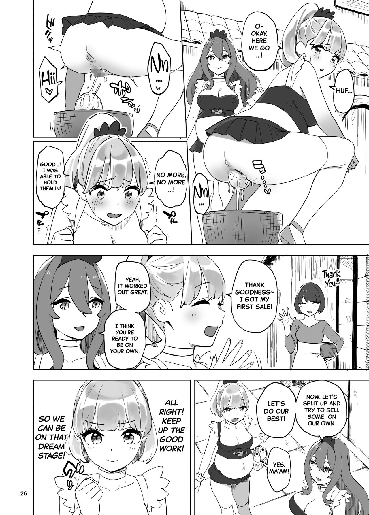 Boukensha no Tamago - Page 26