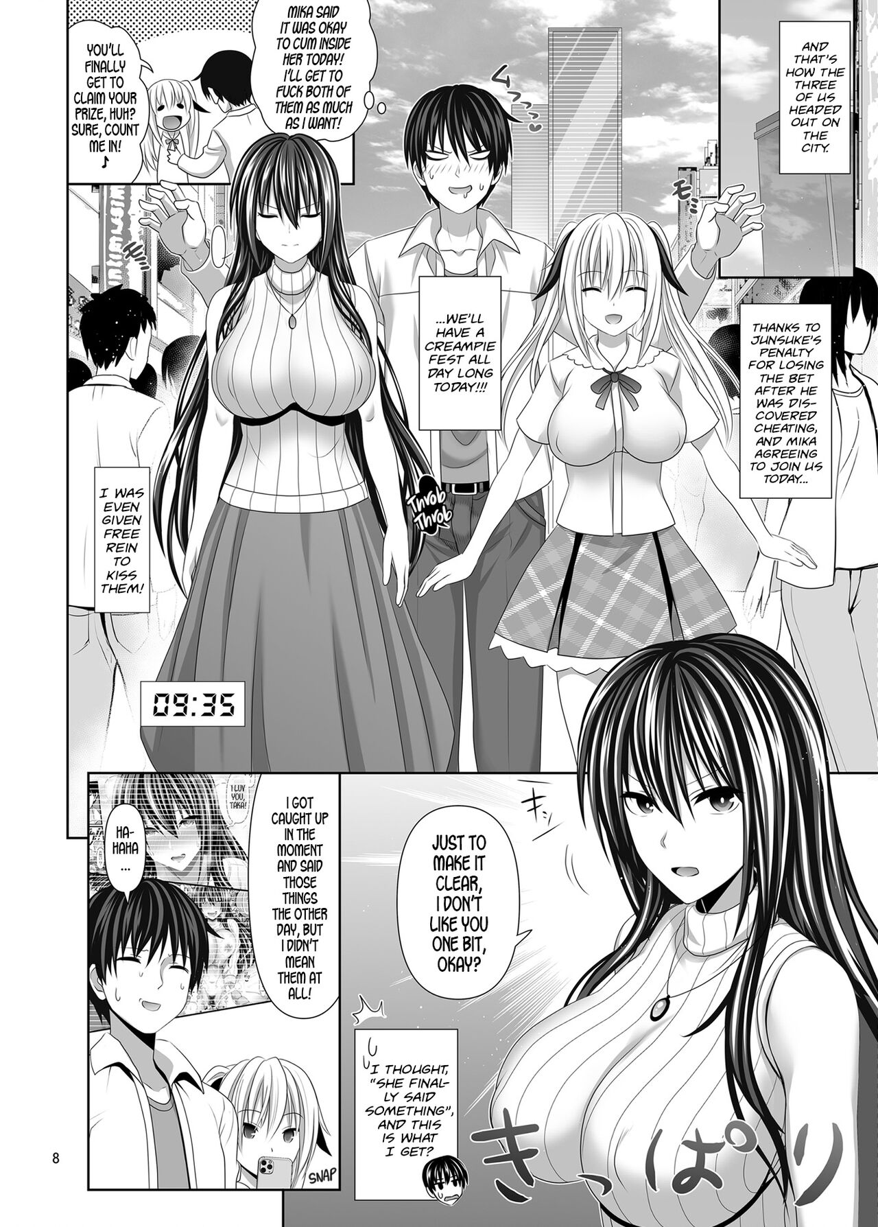 Preview page 8