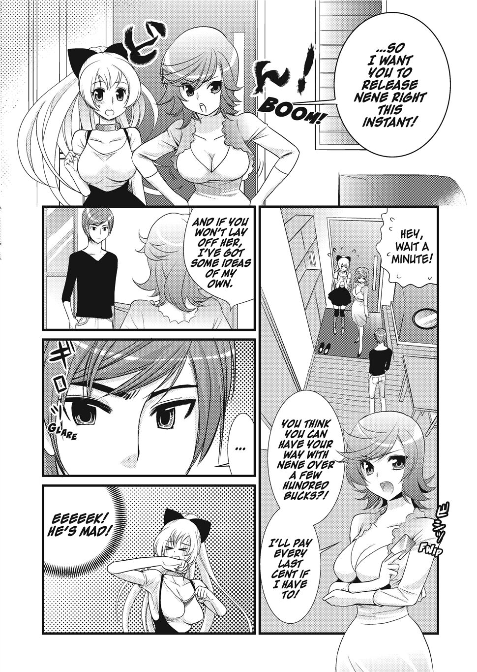 Puppy Lust - Page 110