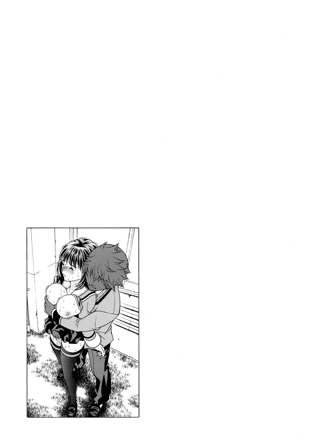 Ore to Iori to Annako to - Page 20
