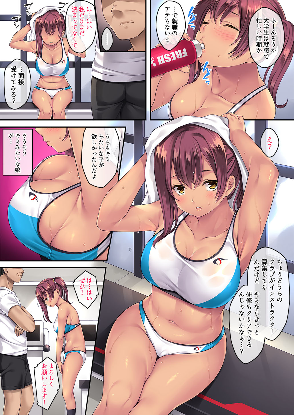 Preview page 8