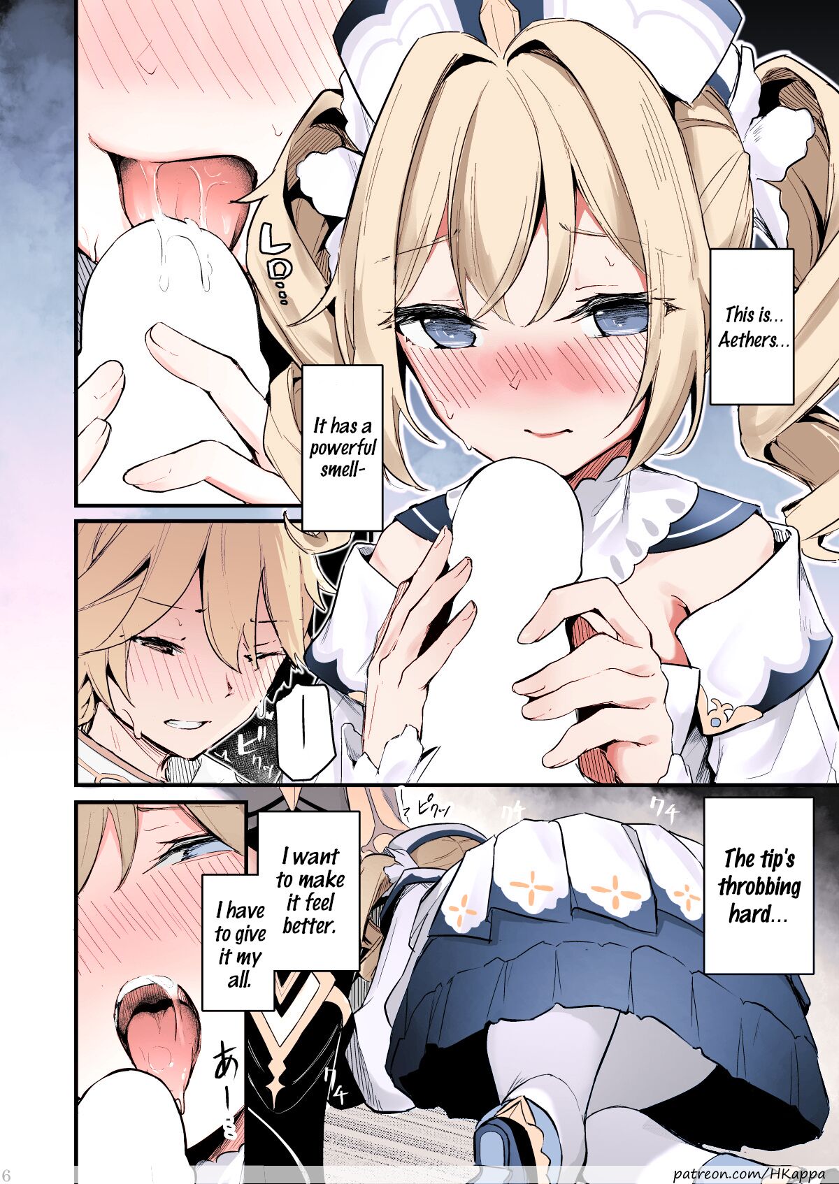 Preview page 6