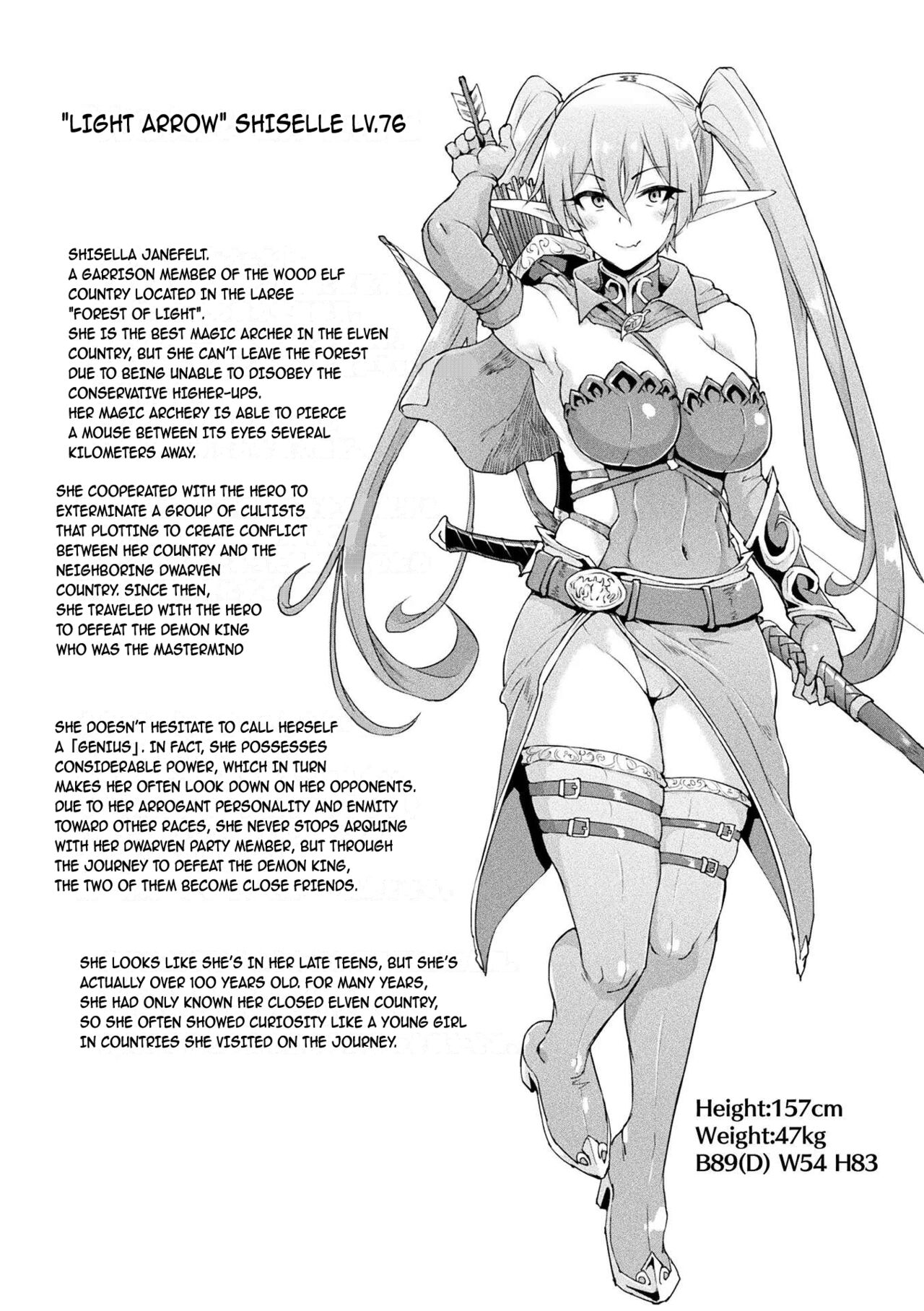 Hypno App Fantasia - Page 22