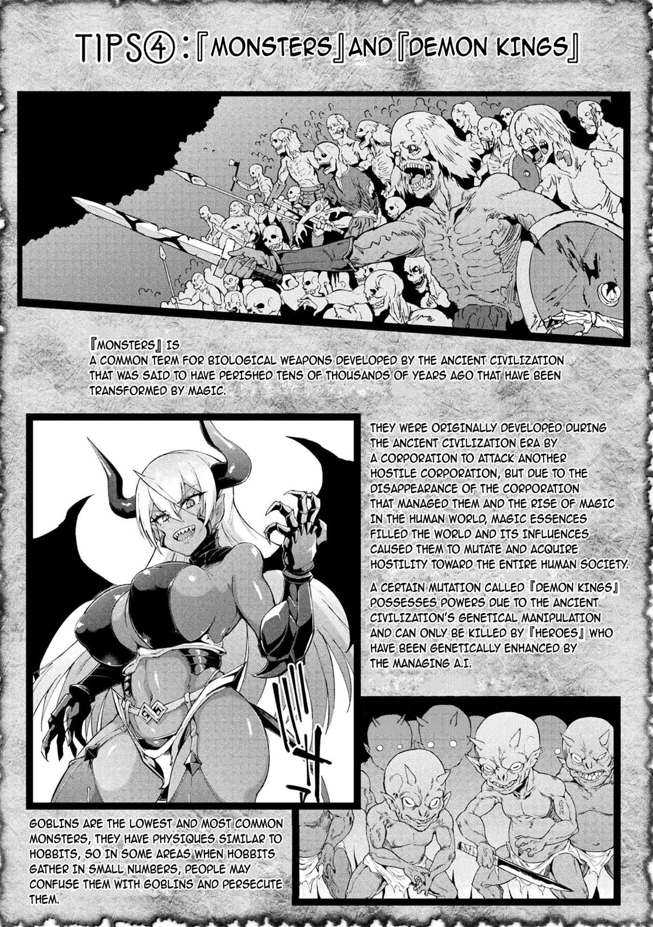 Hypno App Fantasia - Page 74
