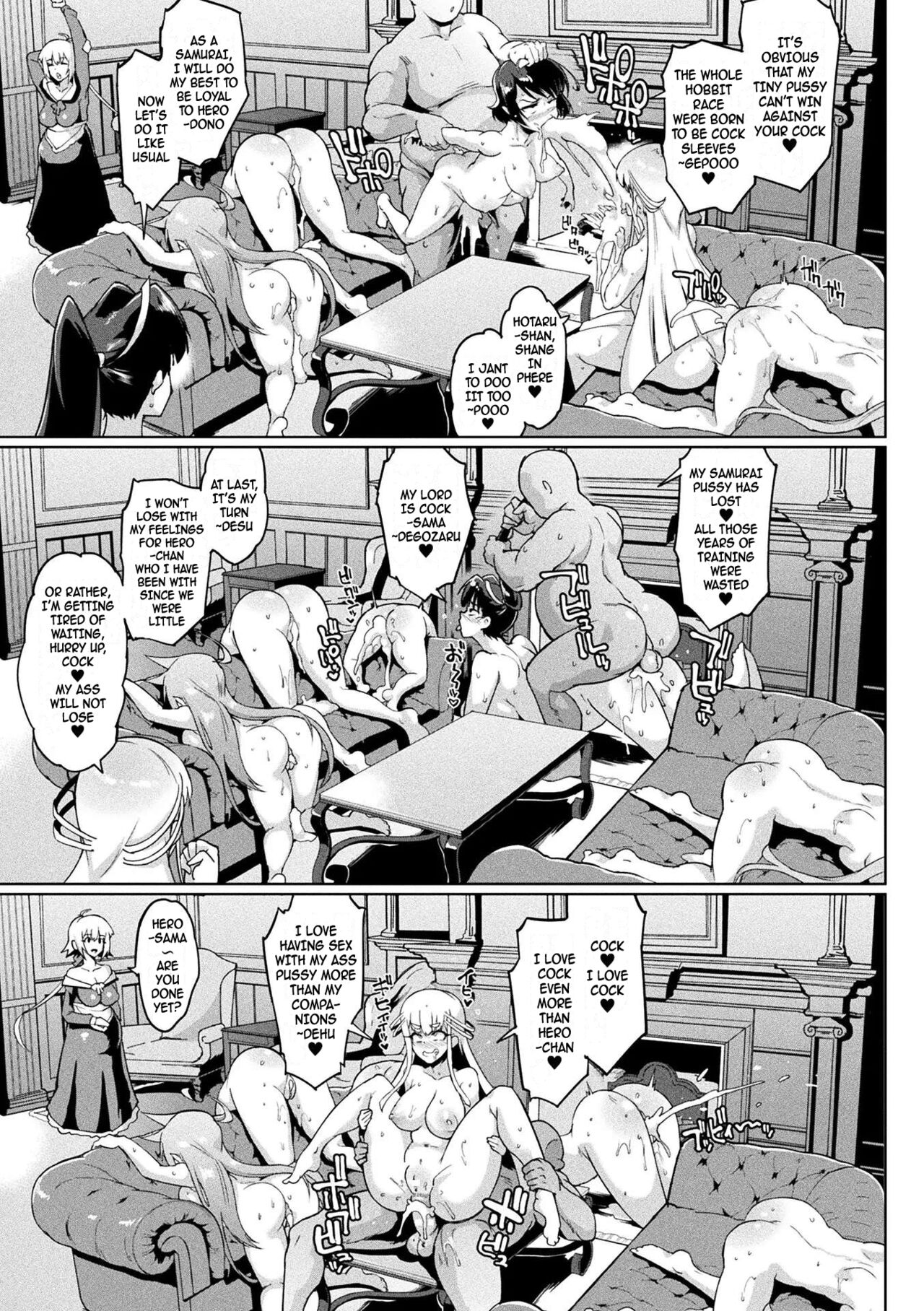 Hypno App Fantasia - Page 91