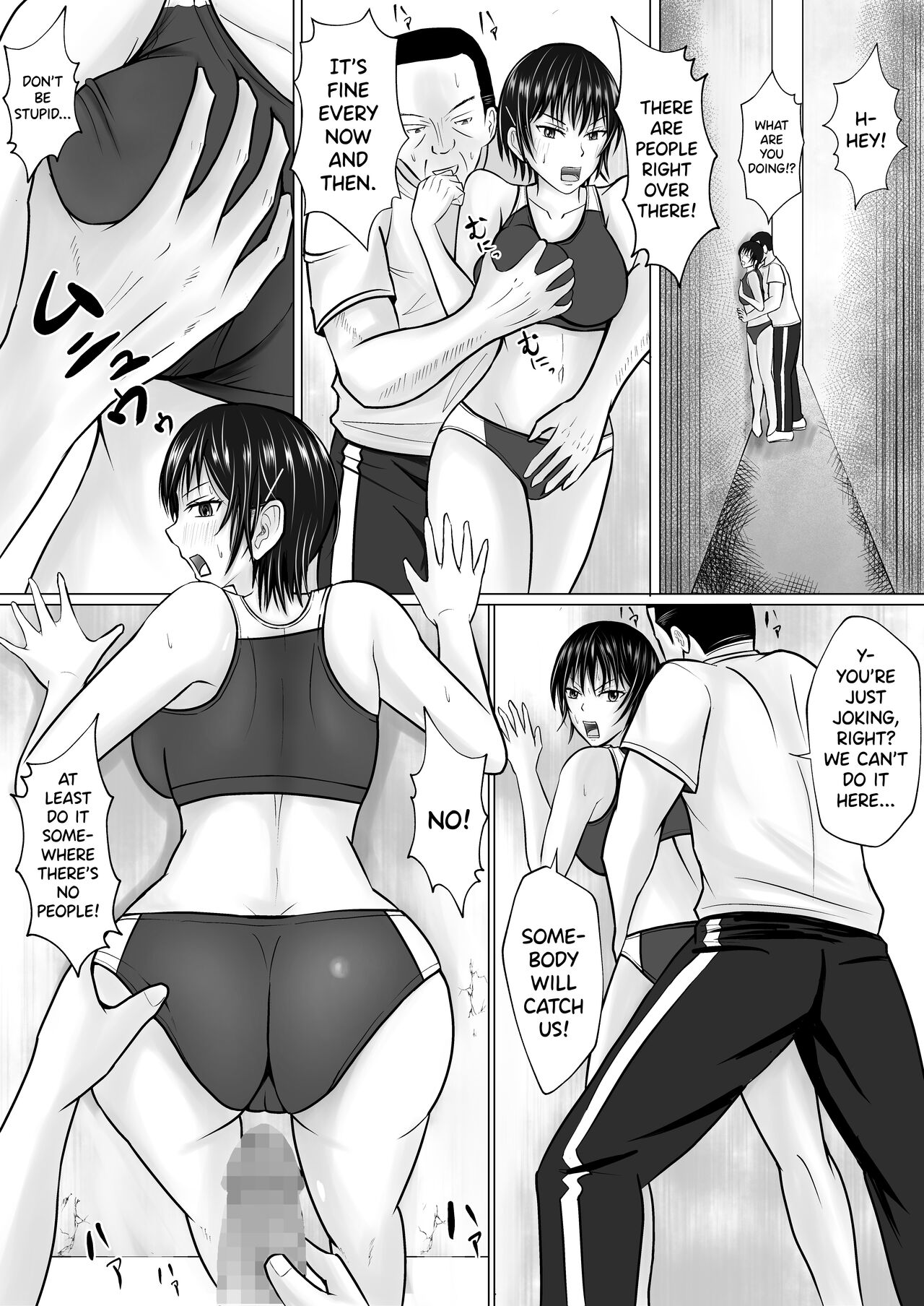 Boku ga Senpai no Karada o Mamorunda 2 - Page 15