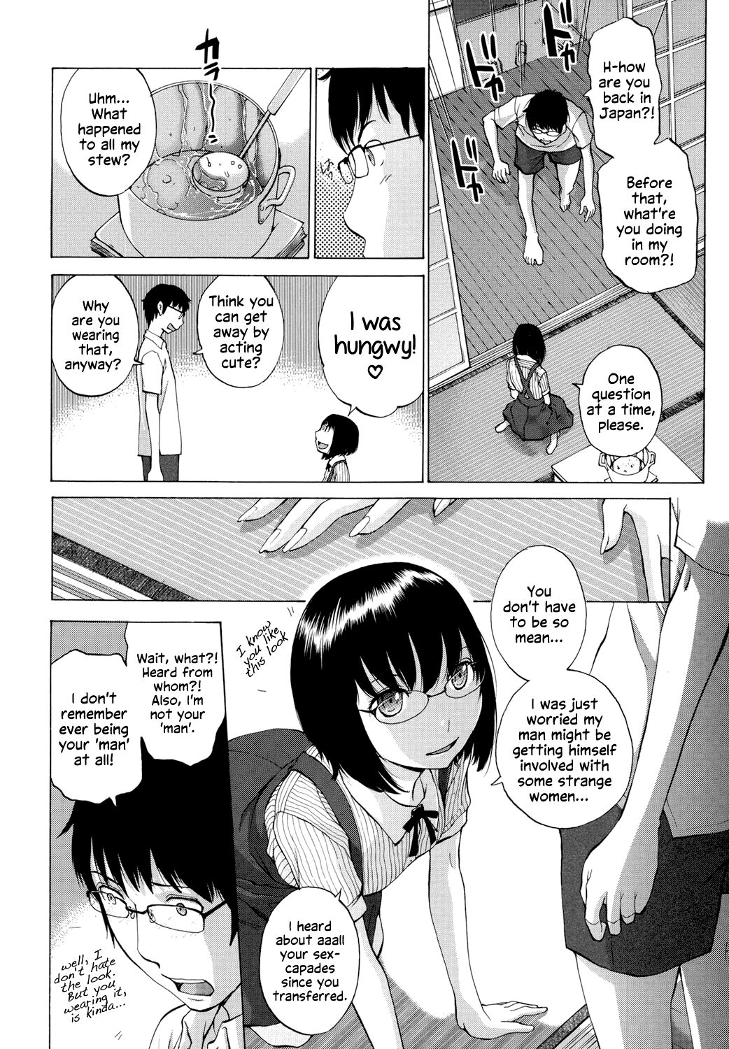 Hanazono - Page 189