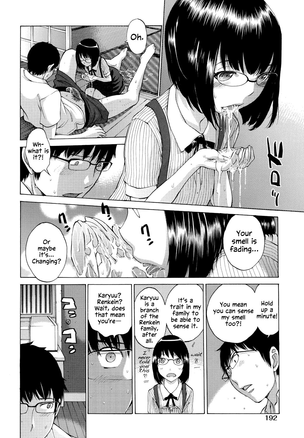Hanazono - Page 193