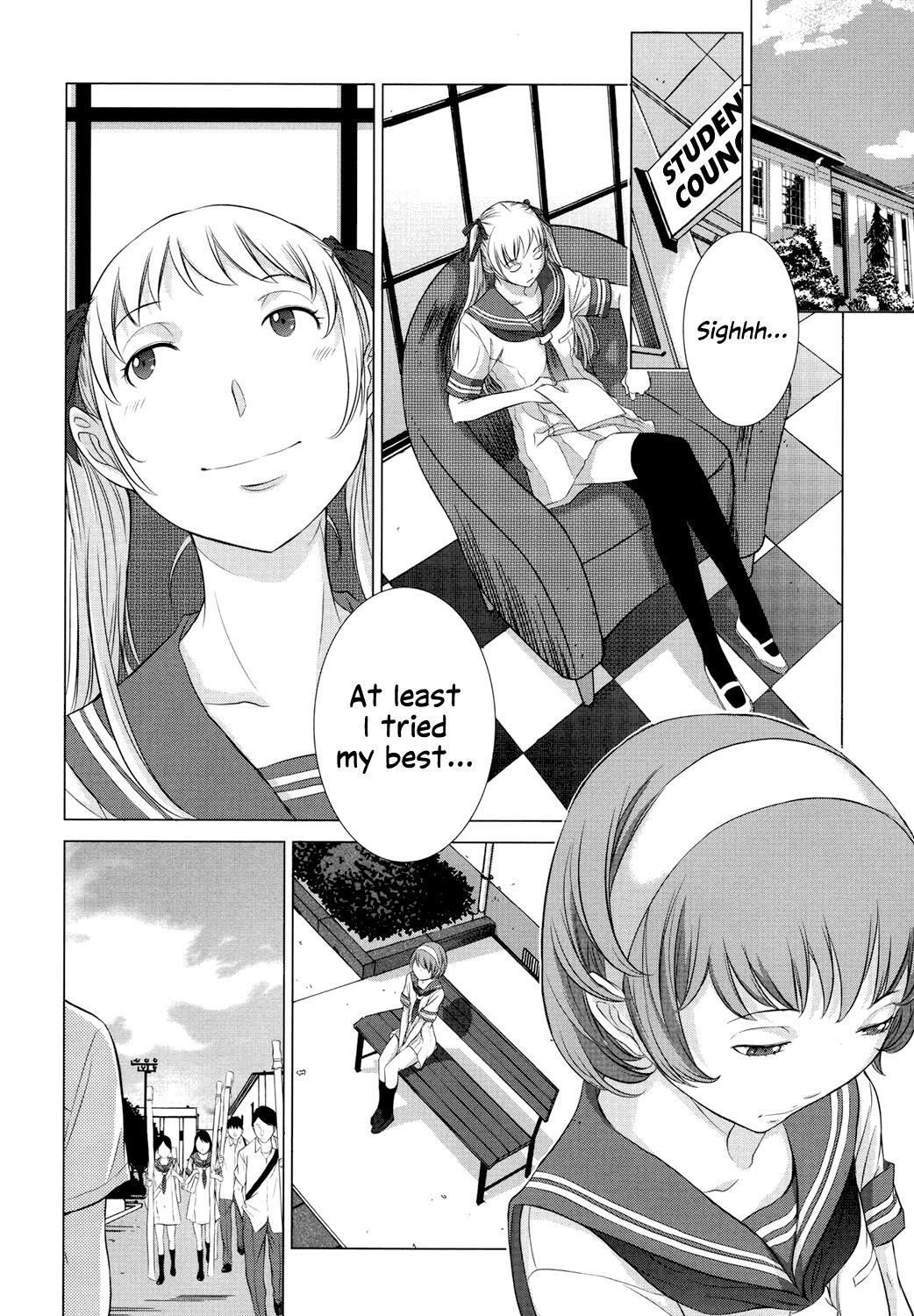 Hanazono - Page 223
