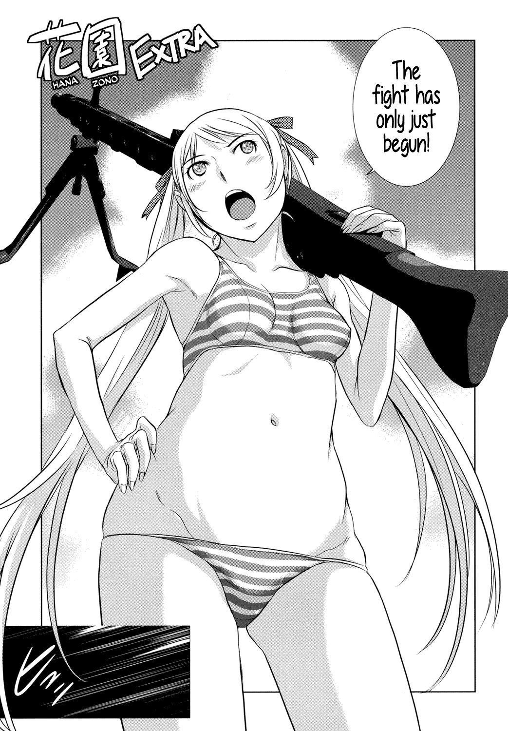 Hanazono - Page 240
