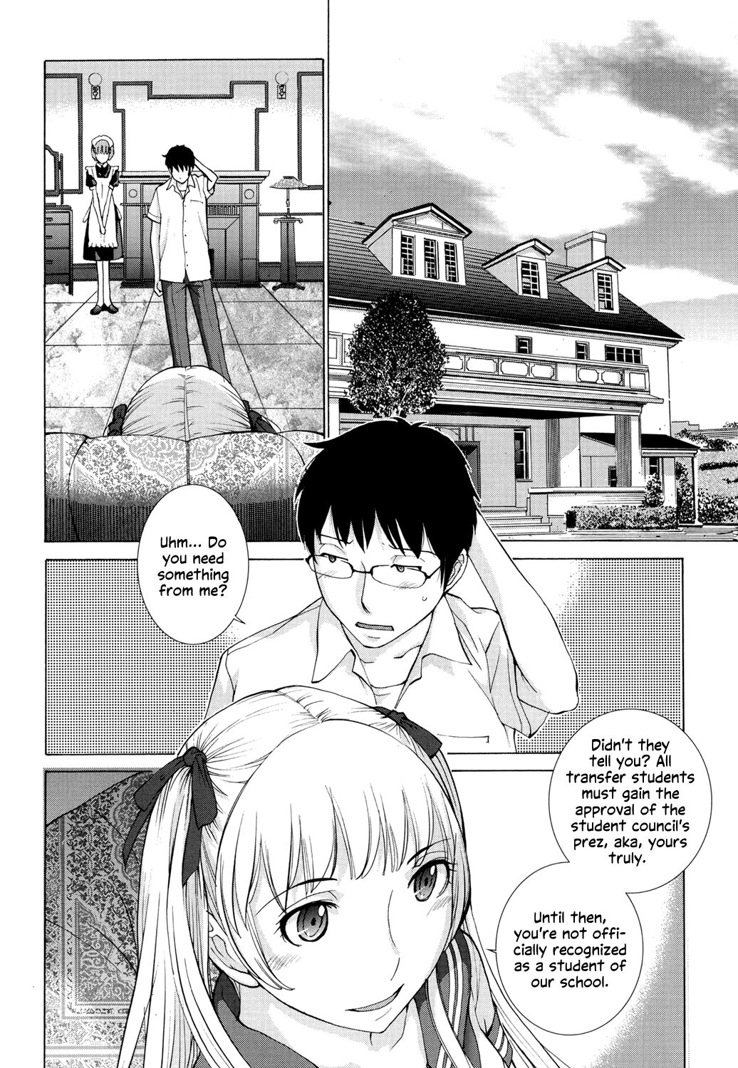 Hanazono - Page 47