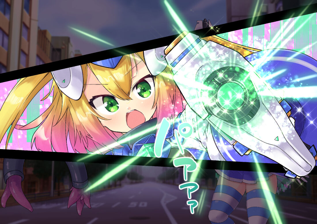 Serenity Guardian Saori - Page 82