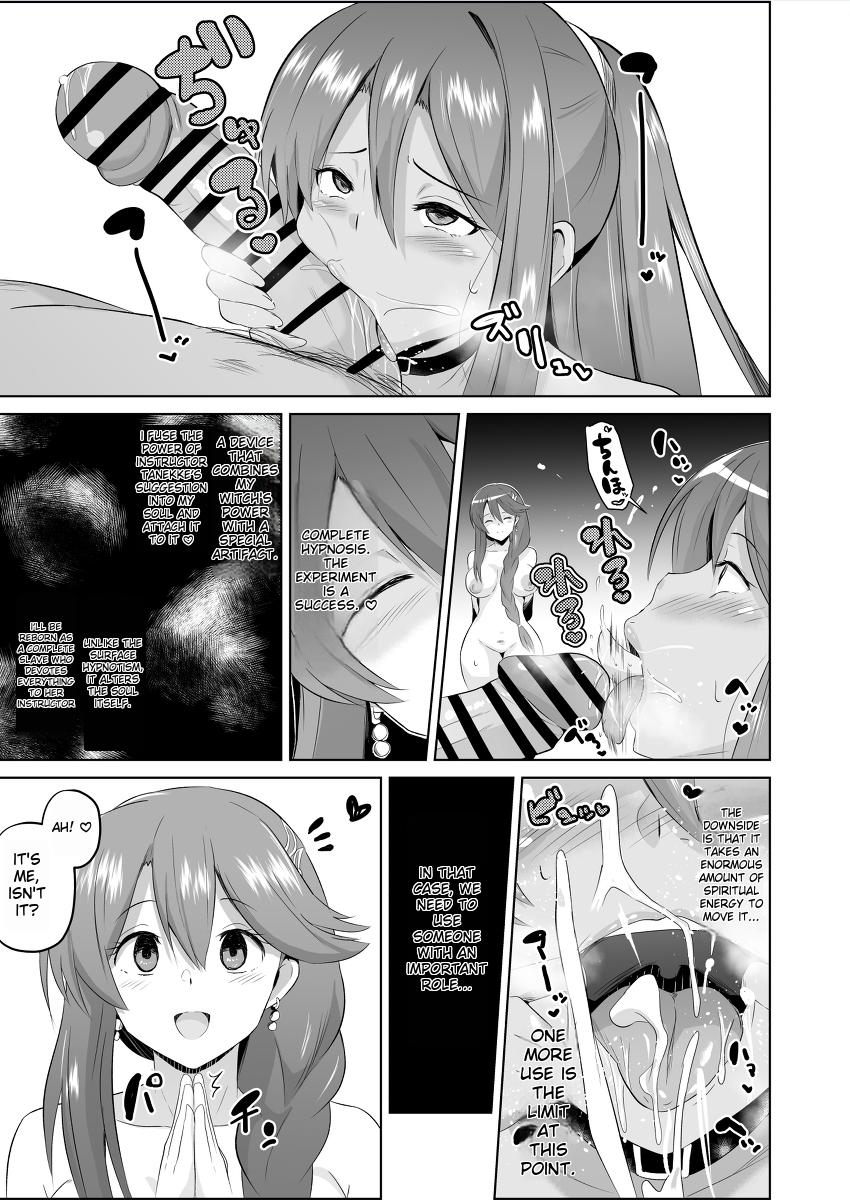 NTR Hypnosis Academy - Page 53