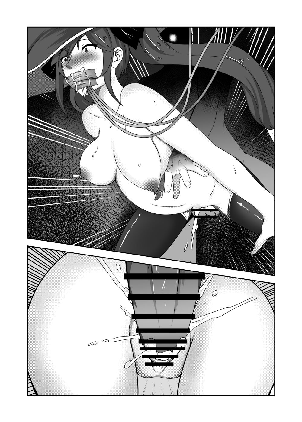 Astrologer Mona's Urine Enema Inferno - Page 23