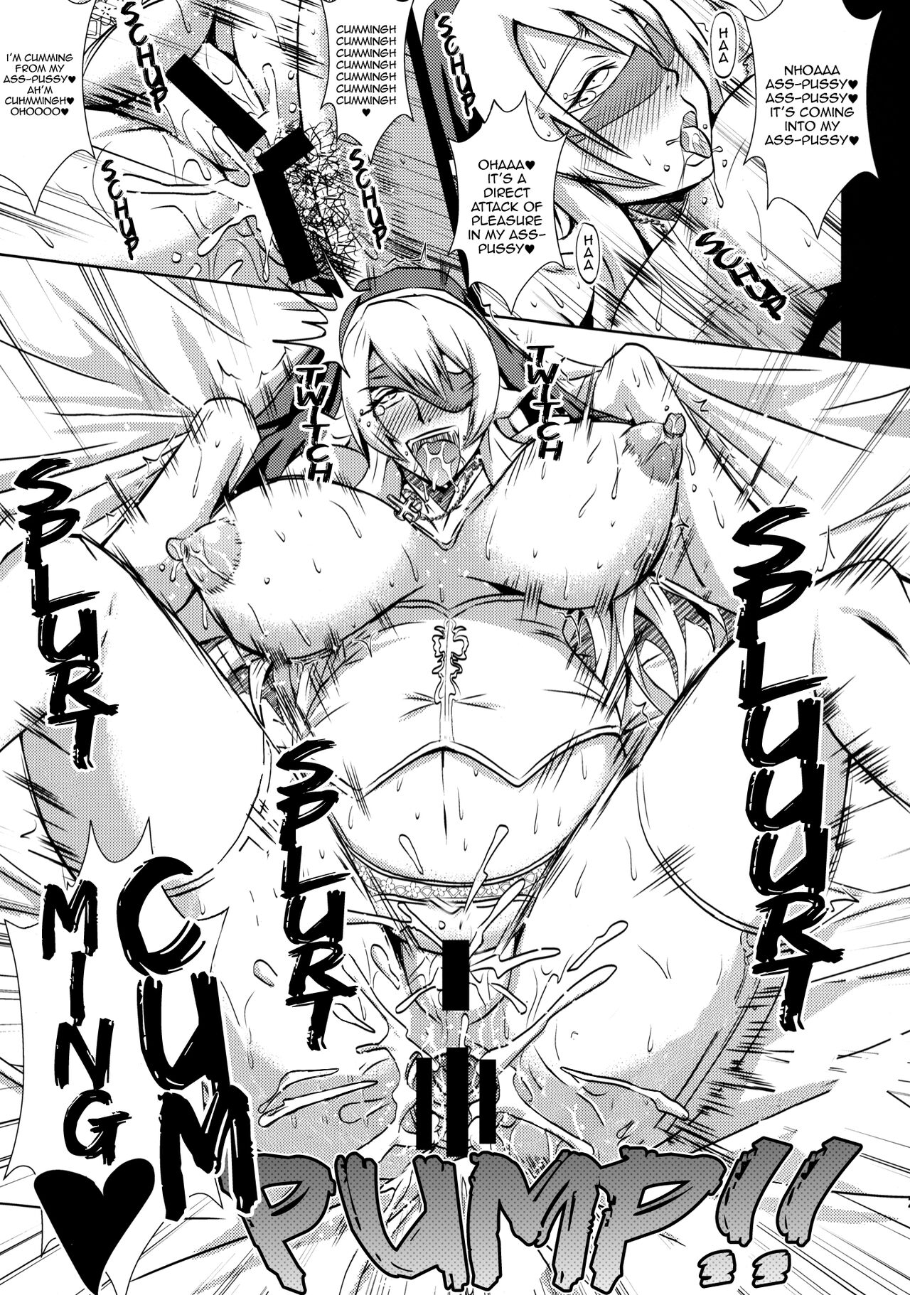 Chijoshin Raisan - Page 28