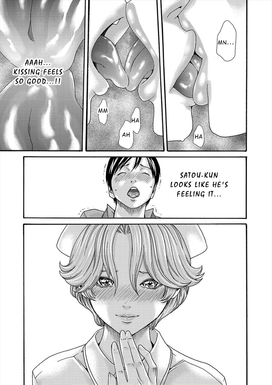 Hajimete no sense vol 3 - Page 15