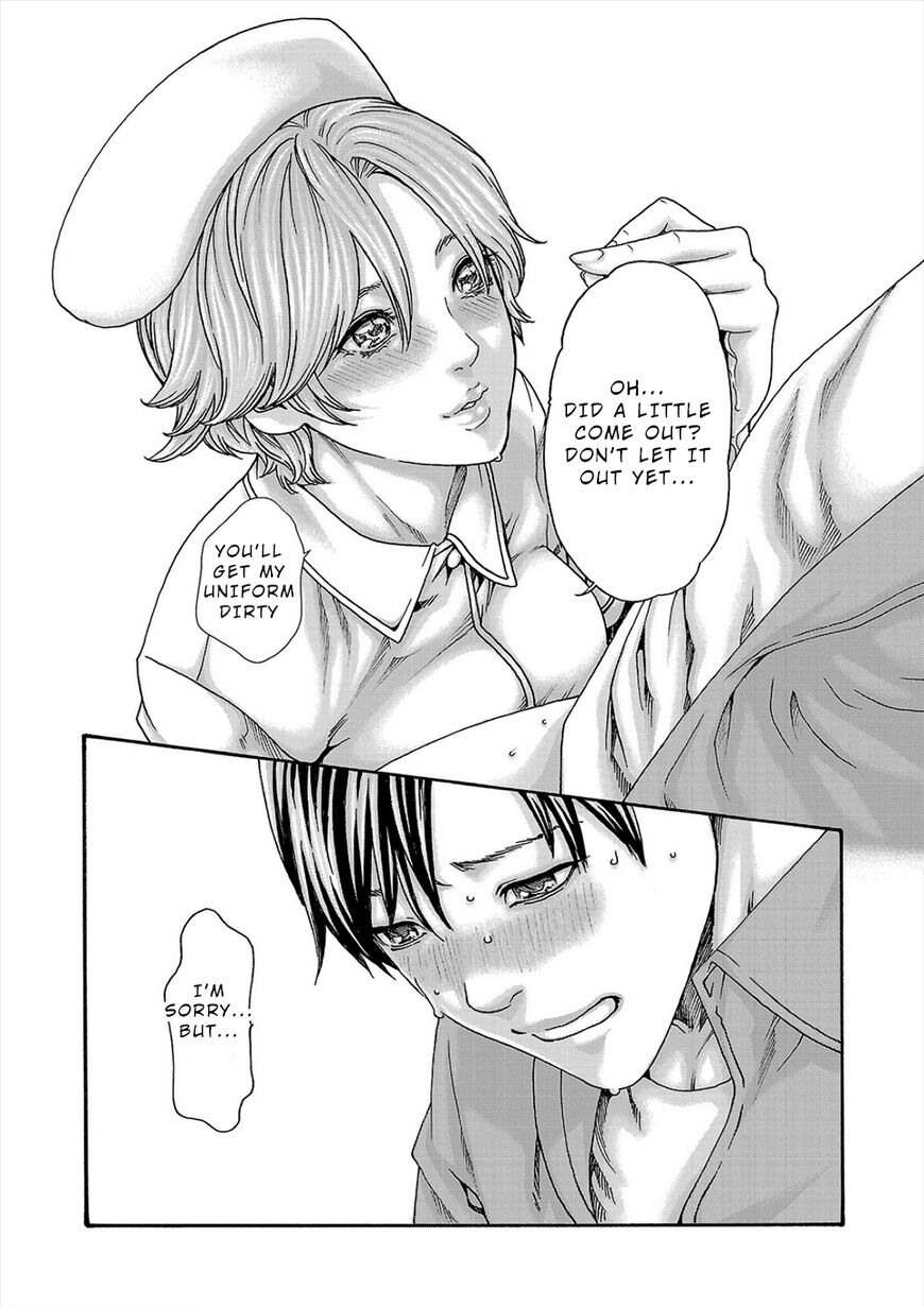 Hajimete no sense vol 3 - Page 18