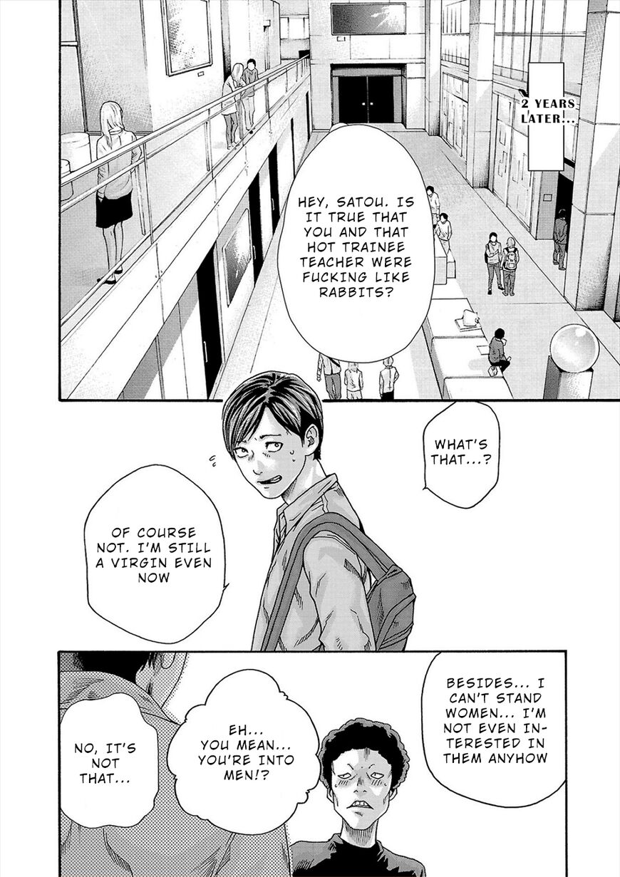 Hajimete no sense vol 3 - Page 76