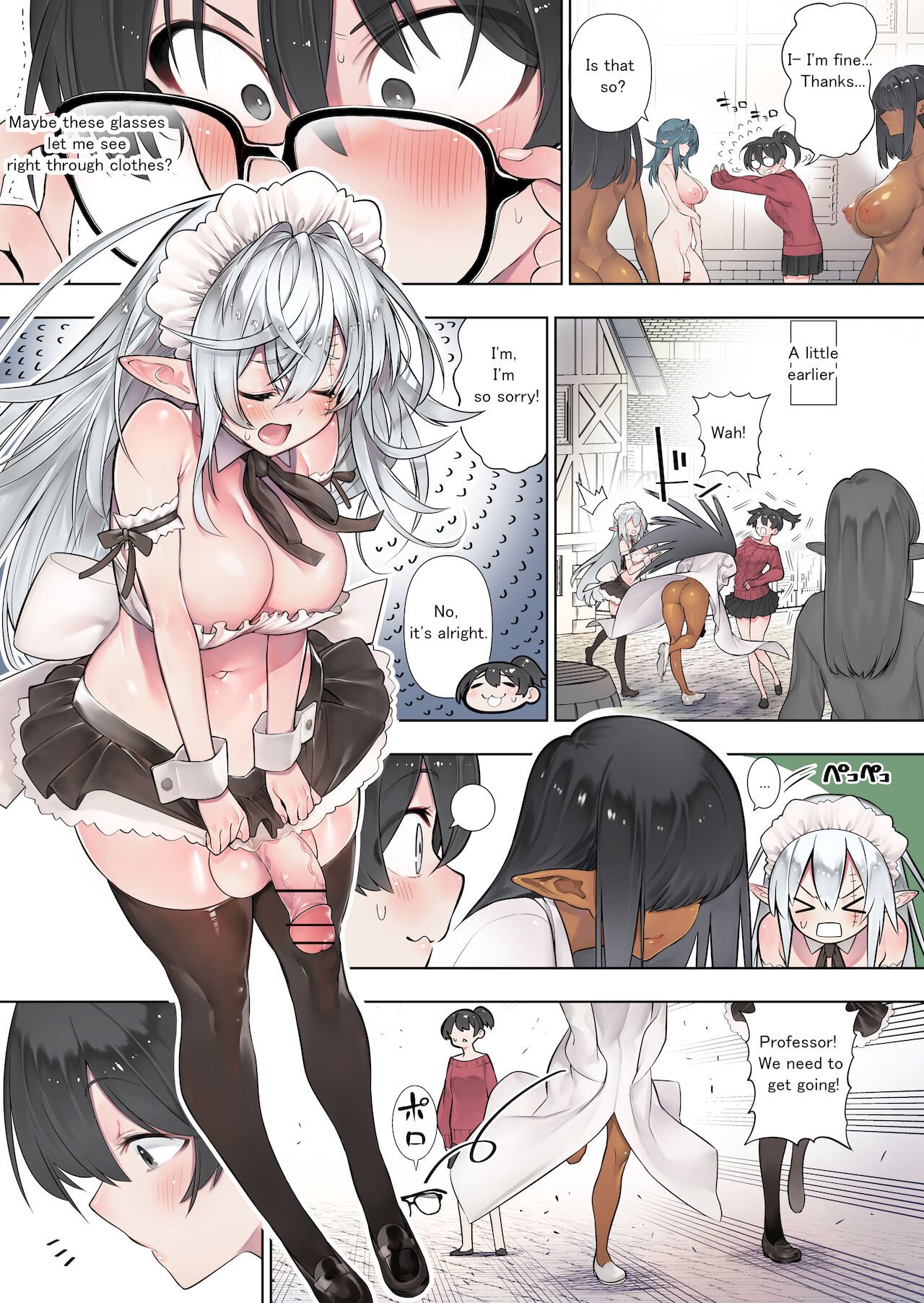 Futanari no Elf - Page 233