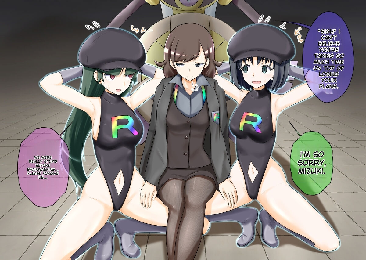 Pokemon - Team Rainbow Rocket brainwashing harem project - Page 29
