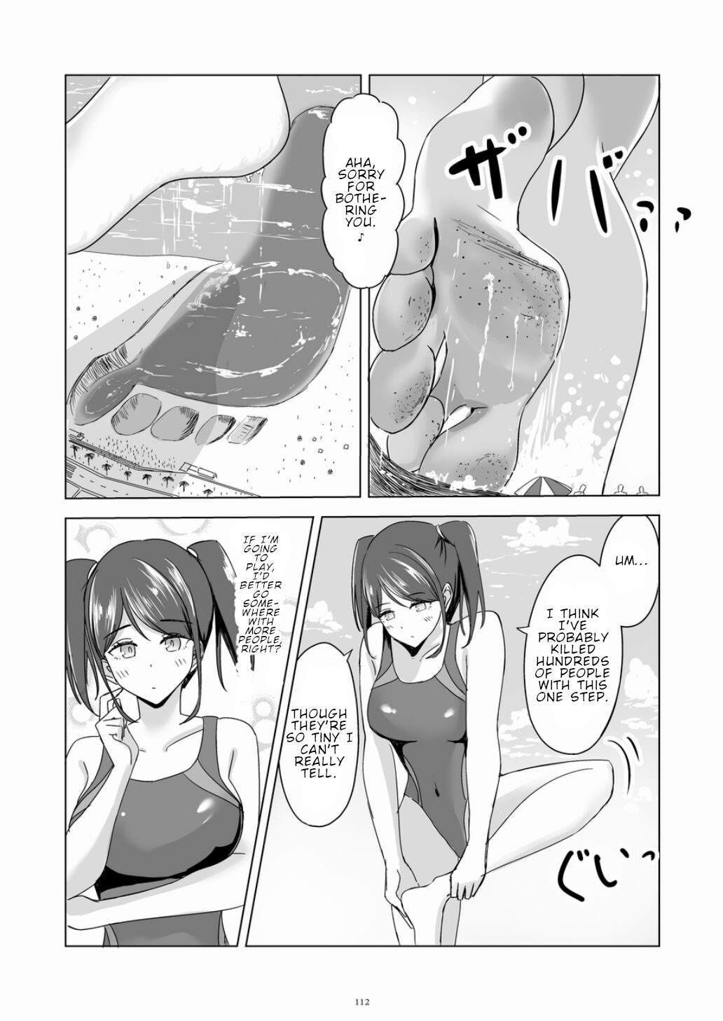 Preview page 5