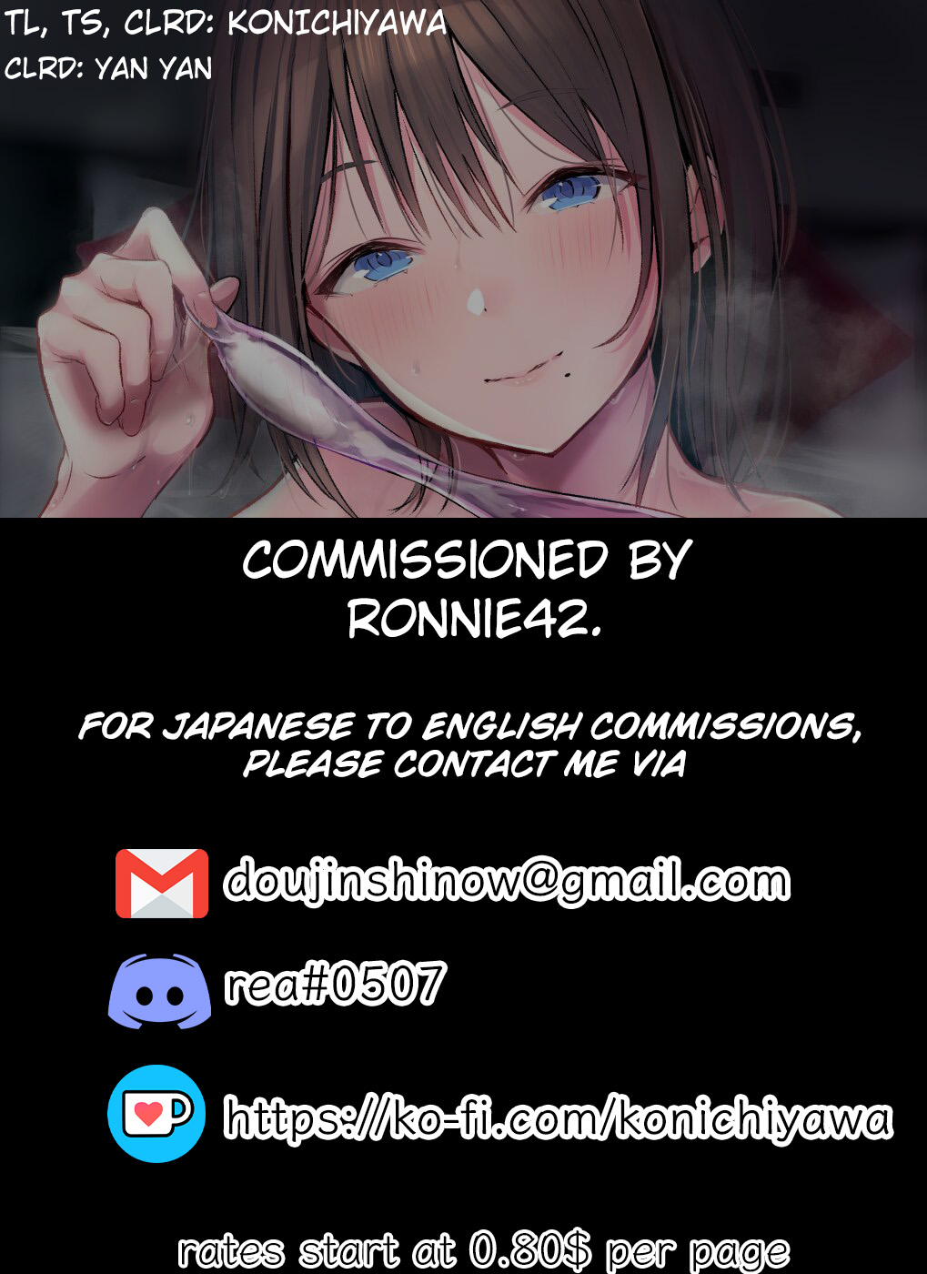 Ogre-senpai Is Curvaceous - Page 14