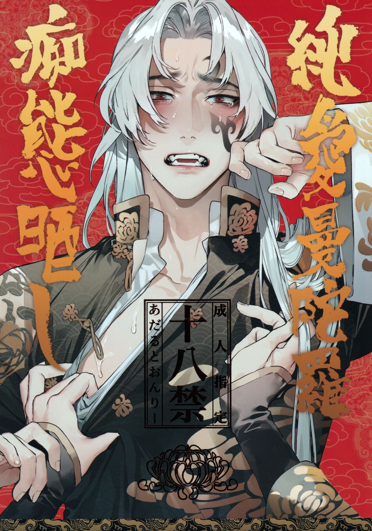 Preview page 1