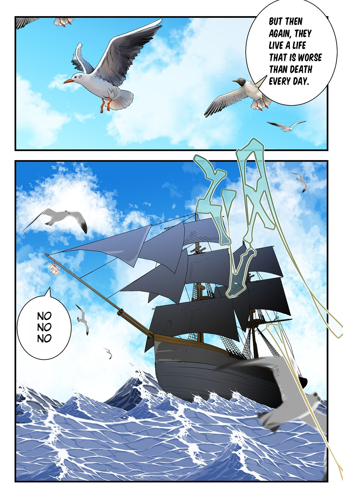 Genshin All-Stars - Chapter 3 - Page 10