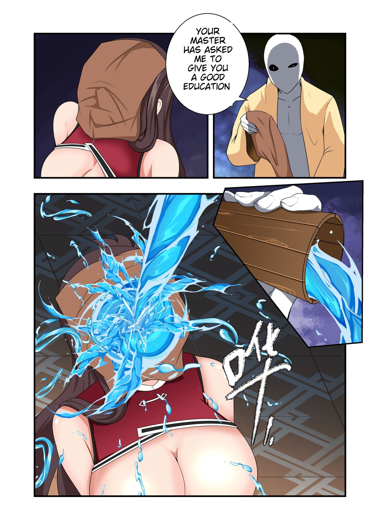 Genshin All-Stars - Chapter 4 - Page 27