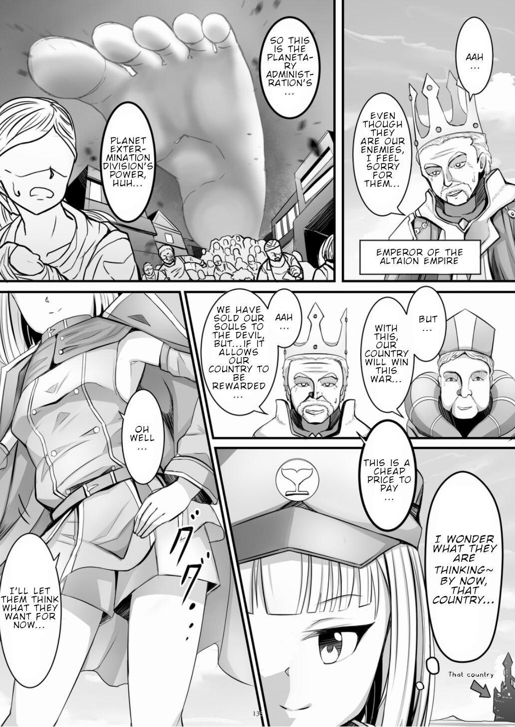 Tenshin Ranman Gigantic 7th - Page 135