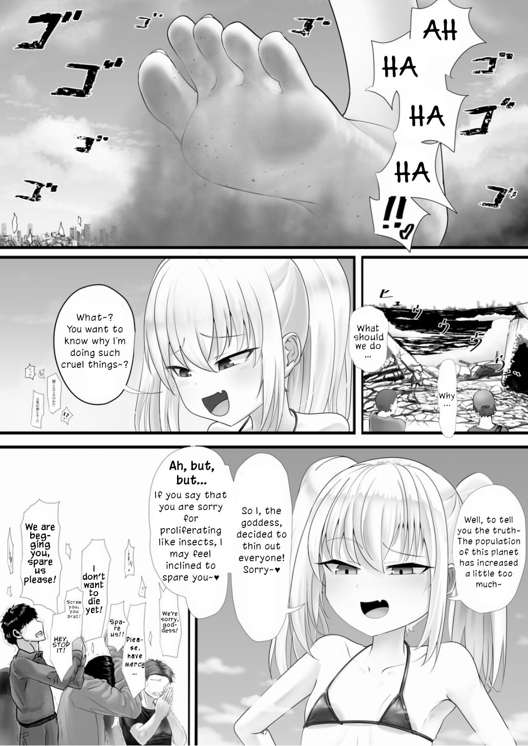 Tenshin Ranman Gigantic 7th - Page 47