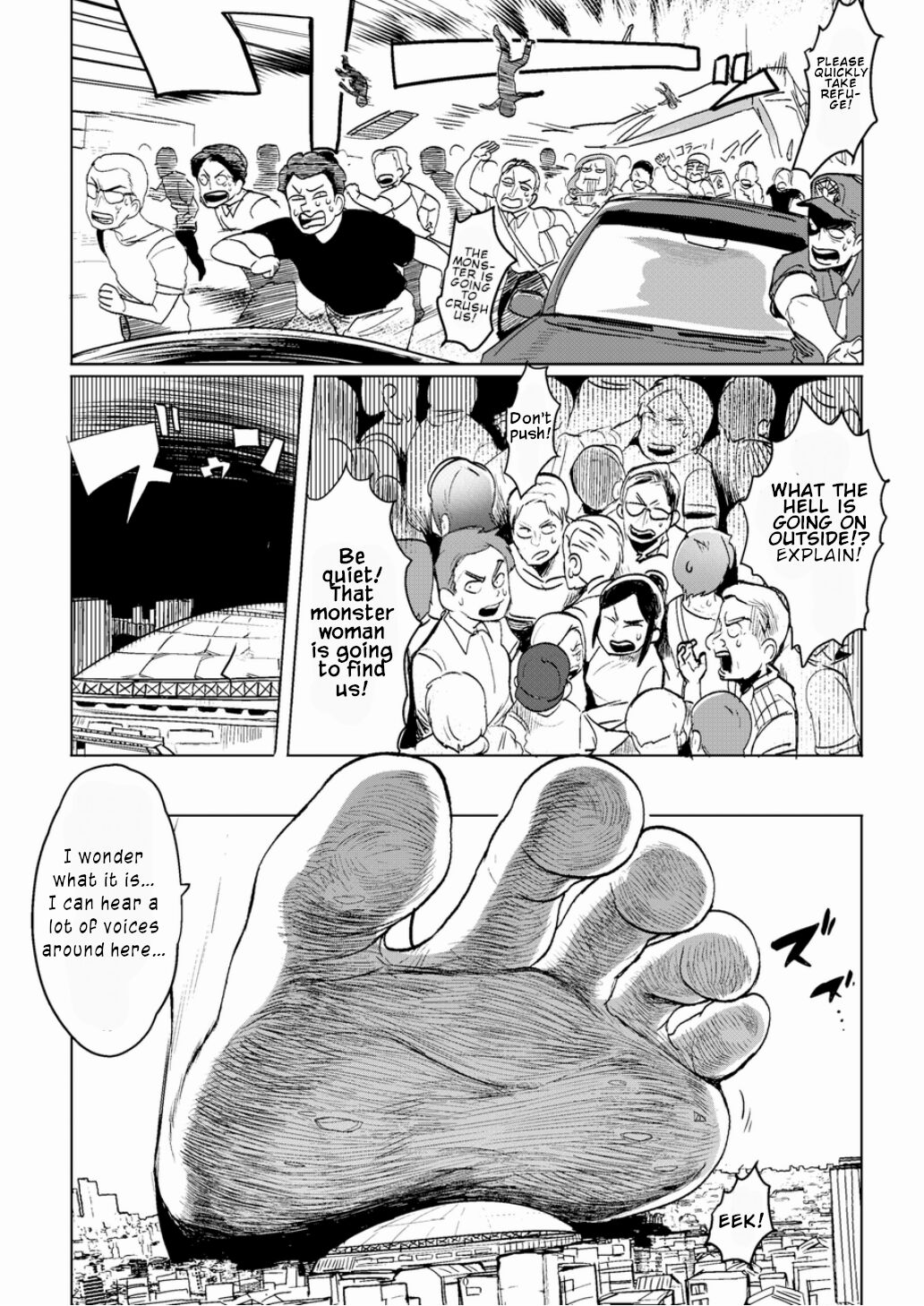 Tenshin Ranman Gigantic 7th - Page 70